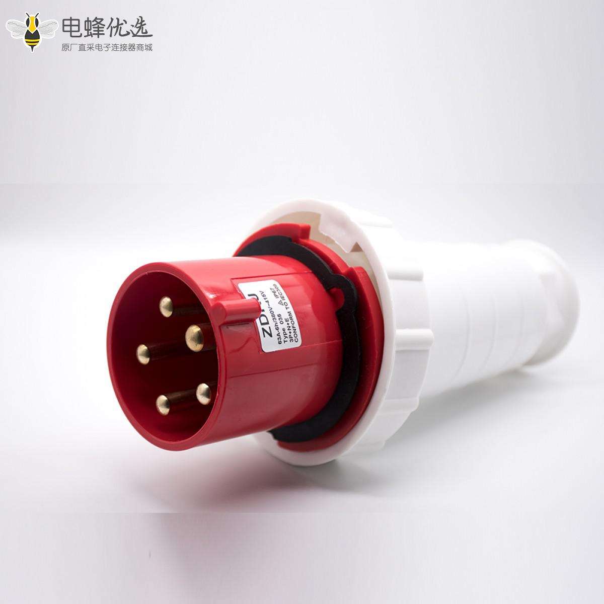 三相五芯工業插頭IP67 防水公頭63A 380V-415V 3P+E+N